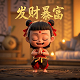 尤瓦尔赫拉利个人简介简介